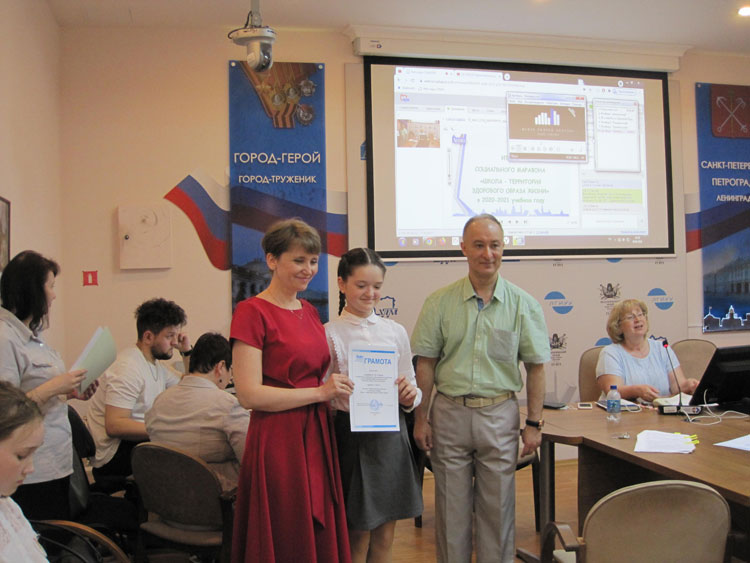 Профилактика наркозависимости