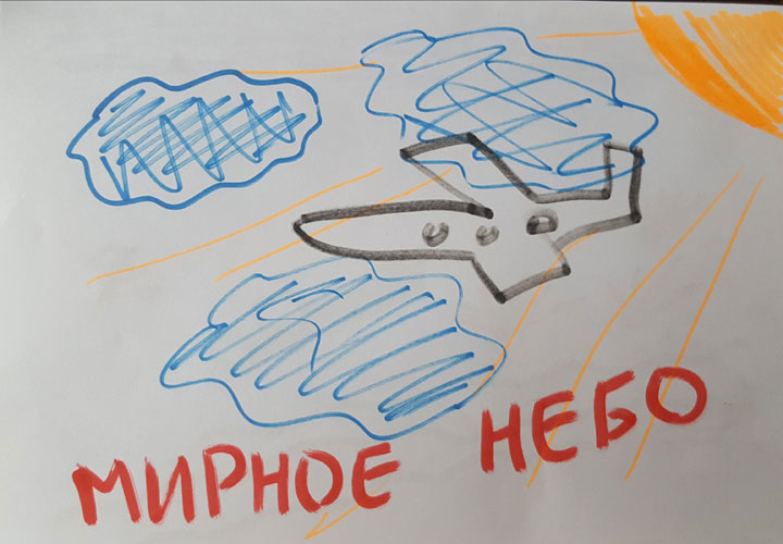 Рисуем Победу!
