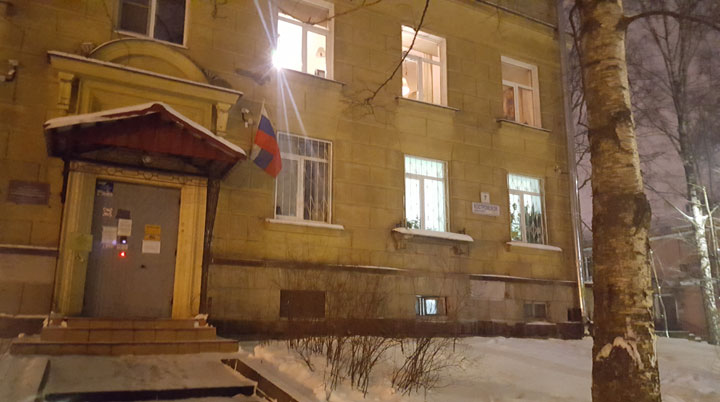 Подготовка к Новому году