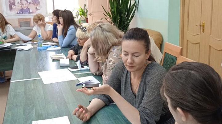 Курсы повышения квалификации для социальных педагогов