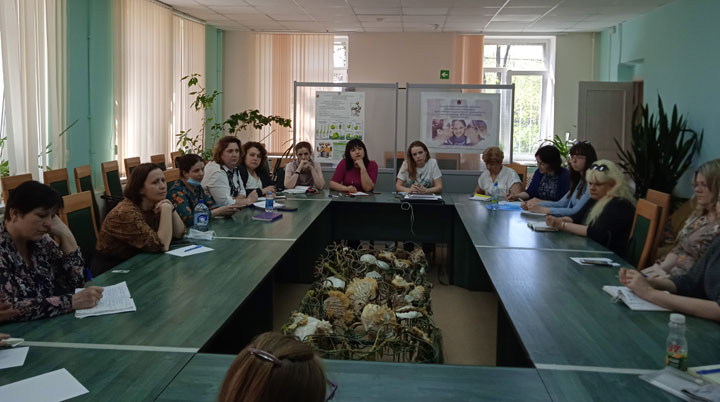 Курсы повышения квалификации для социальных педагогов.