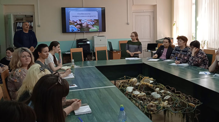 Курсы повышения квалификации для социальных педагогов.