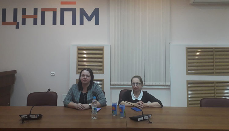 Родительское собрание
