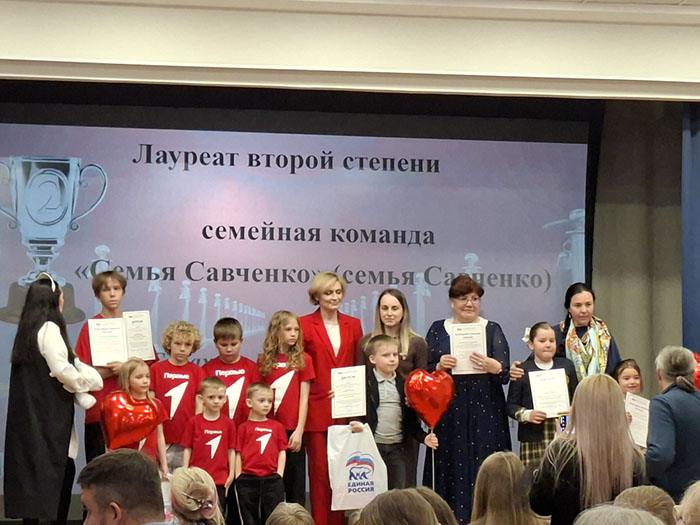 Здоровая семья — здоровые отношения — успешные дети