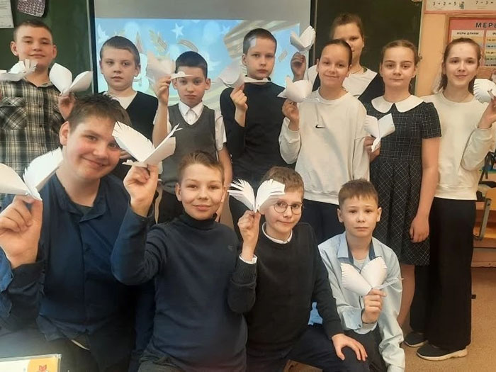 Акция