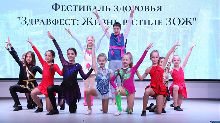 Открытие Месячника антинаркотической направленности и популяризации здорового образа жизни