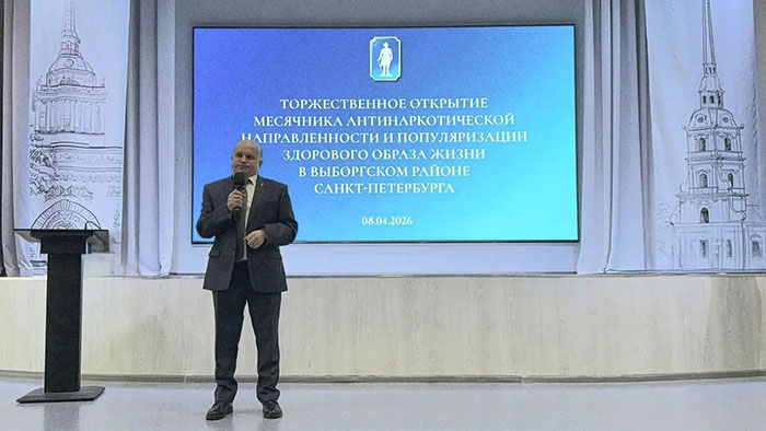 Открытие Месячника антинаркотической направленности и популяризации здорового образа жизни