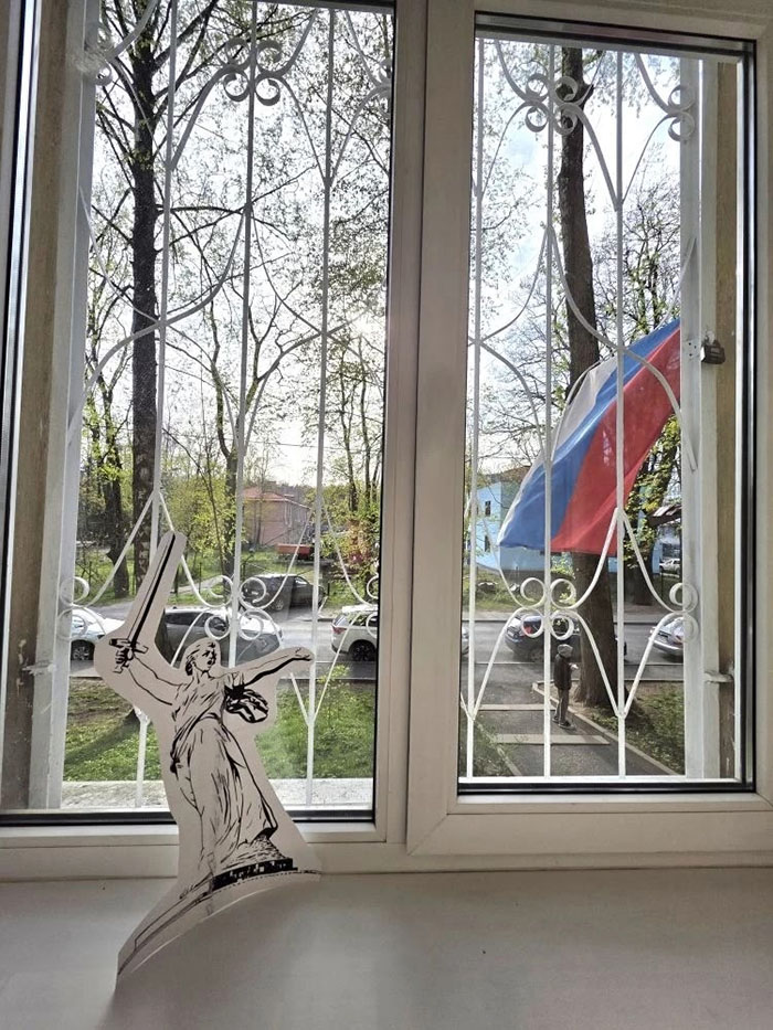 Окна Победы