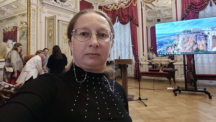 Межрегиональная конференция