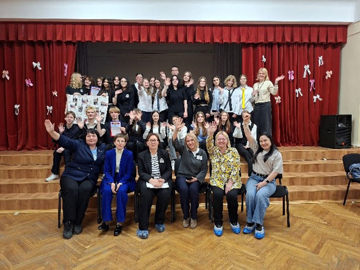 Профилактика