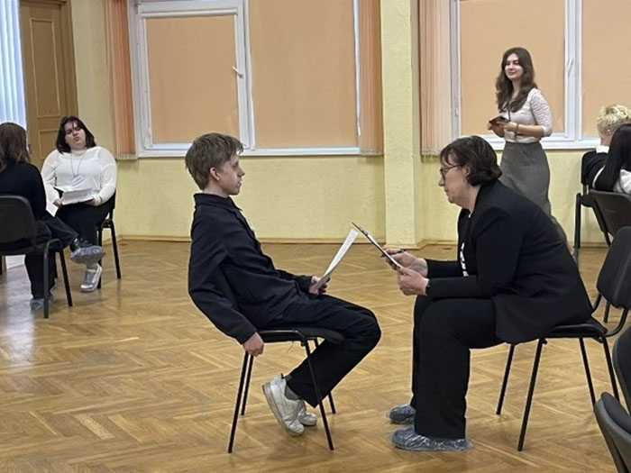 Профилактика
