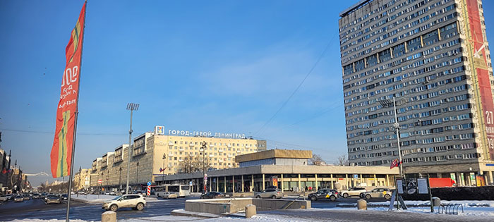 День полного освобождения Ленинграда