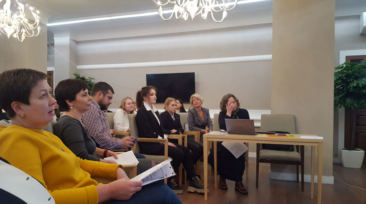 Конференция Инновационные форматы