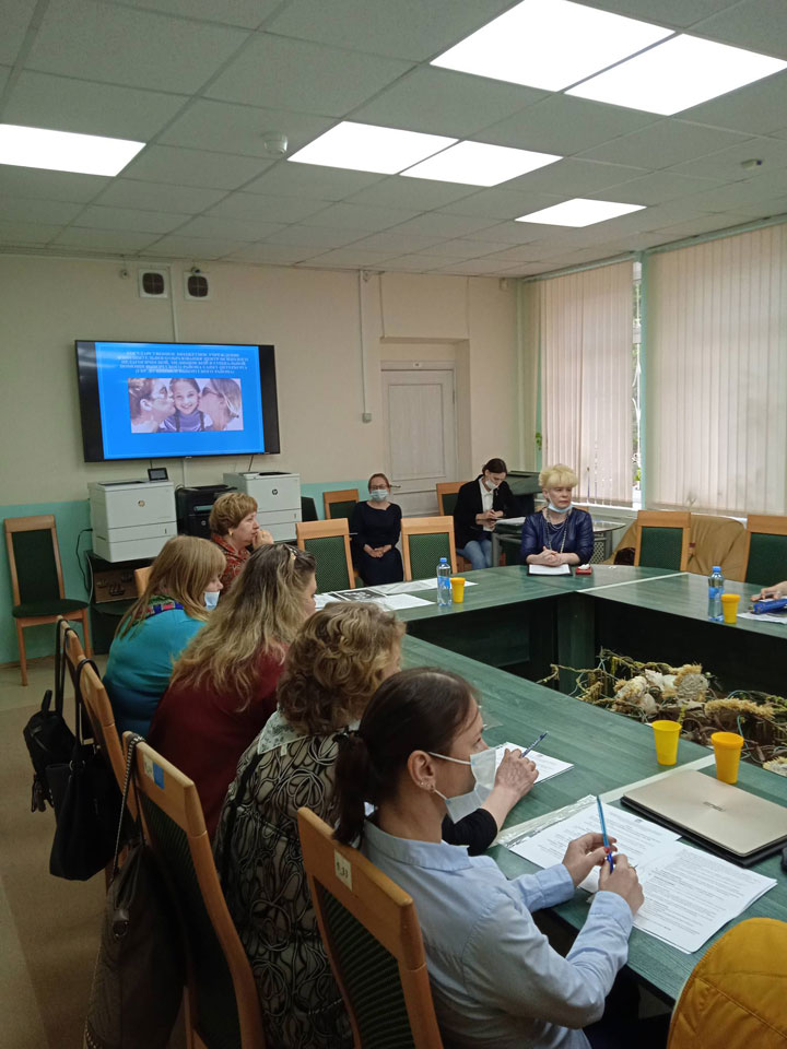 Курсы повышения квалификации для социальных педагогов.