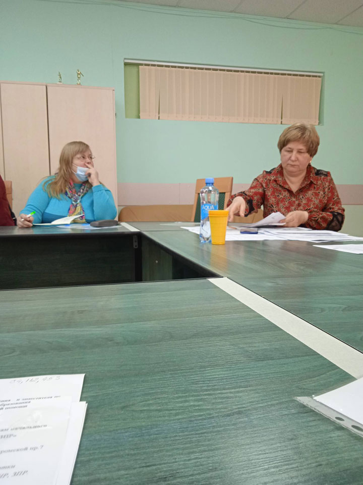 Курсы повышения квалификации для социальных педагогов.