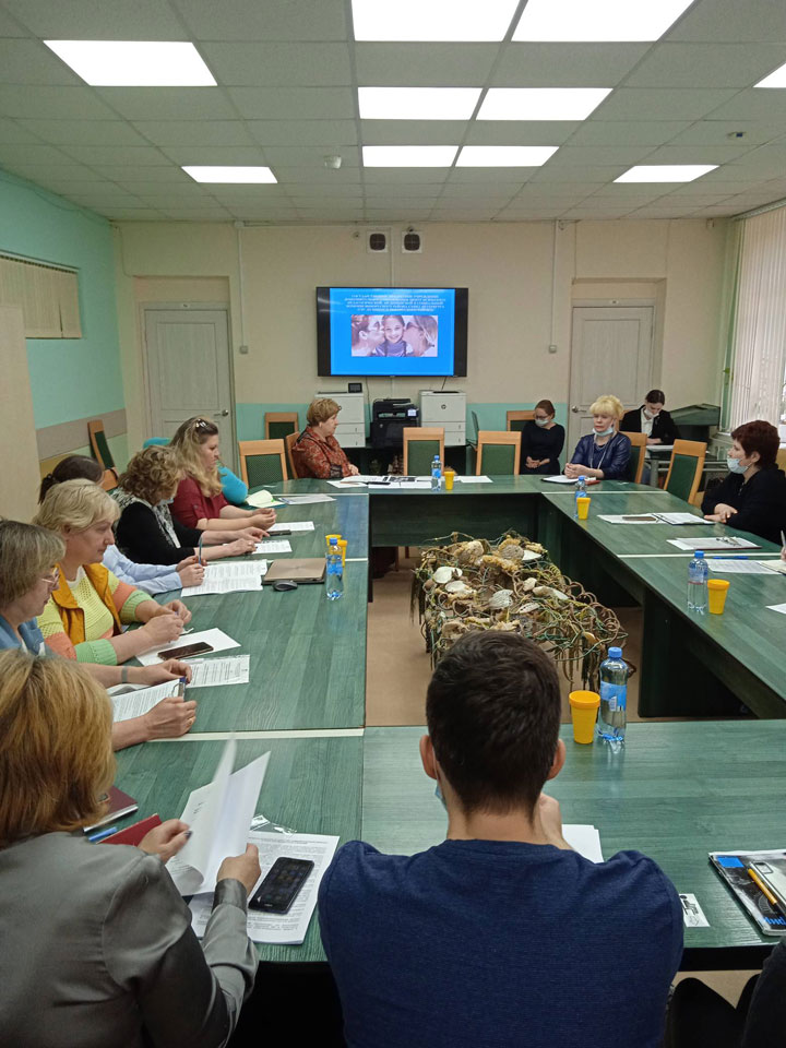Курсы повышения квалификации для социальных педагогов.
