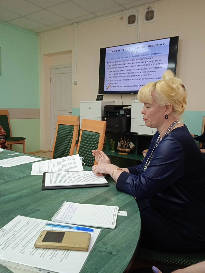 Курсы повышения квалификации для социальных педагогов.
