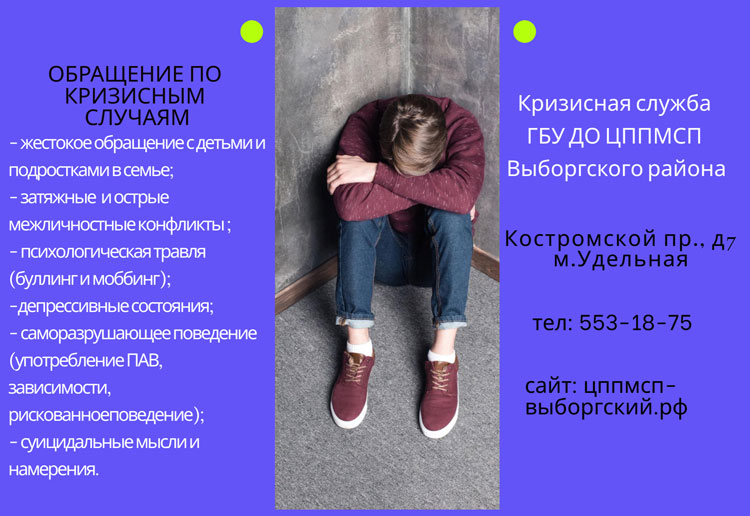 ��������� ������ ��� ������ ����������� ������