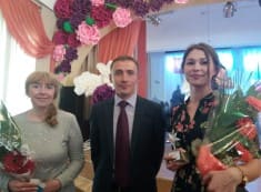 Конкурс педагогических достижений