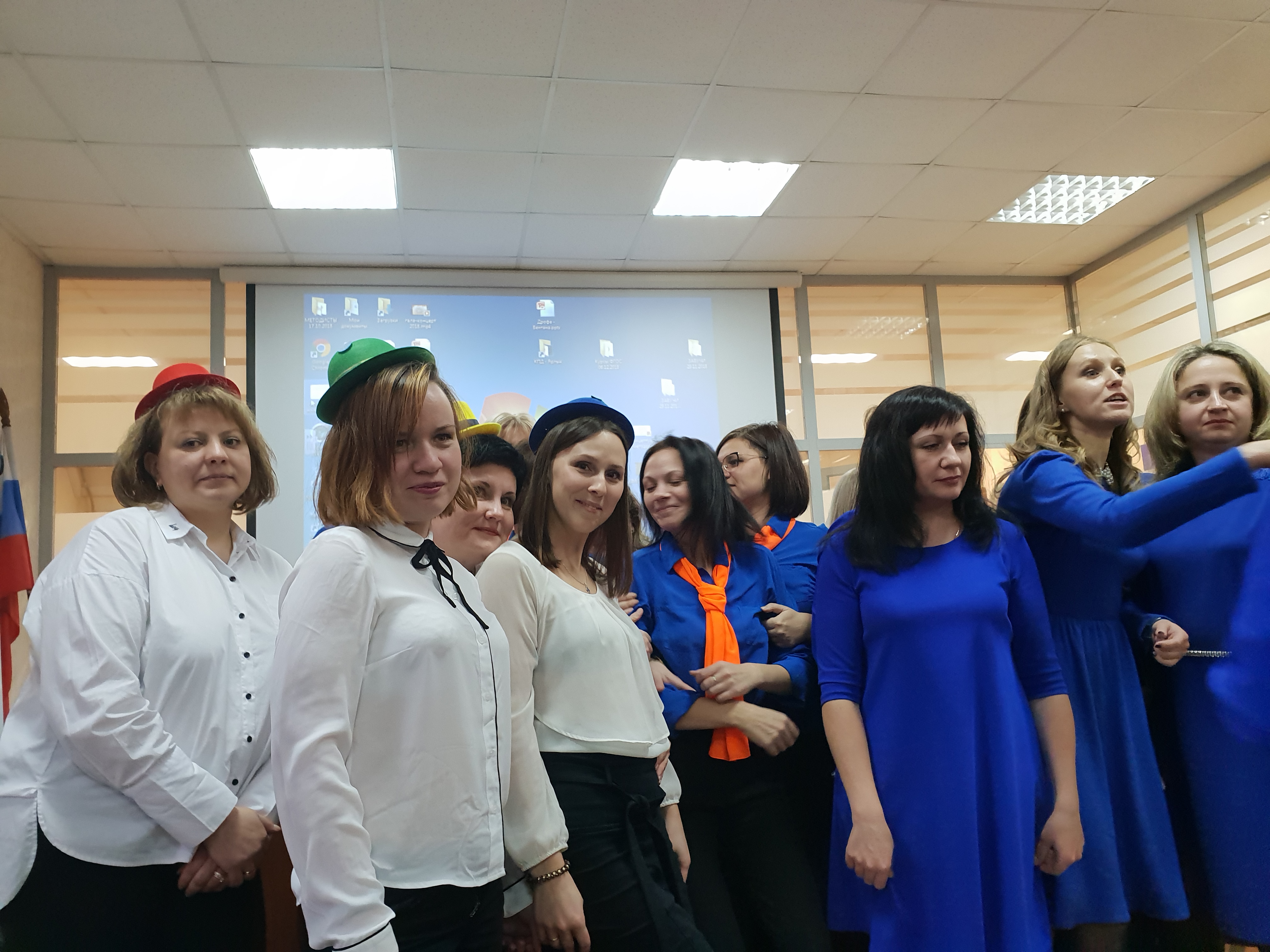 Конкурс педагогических достижений