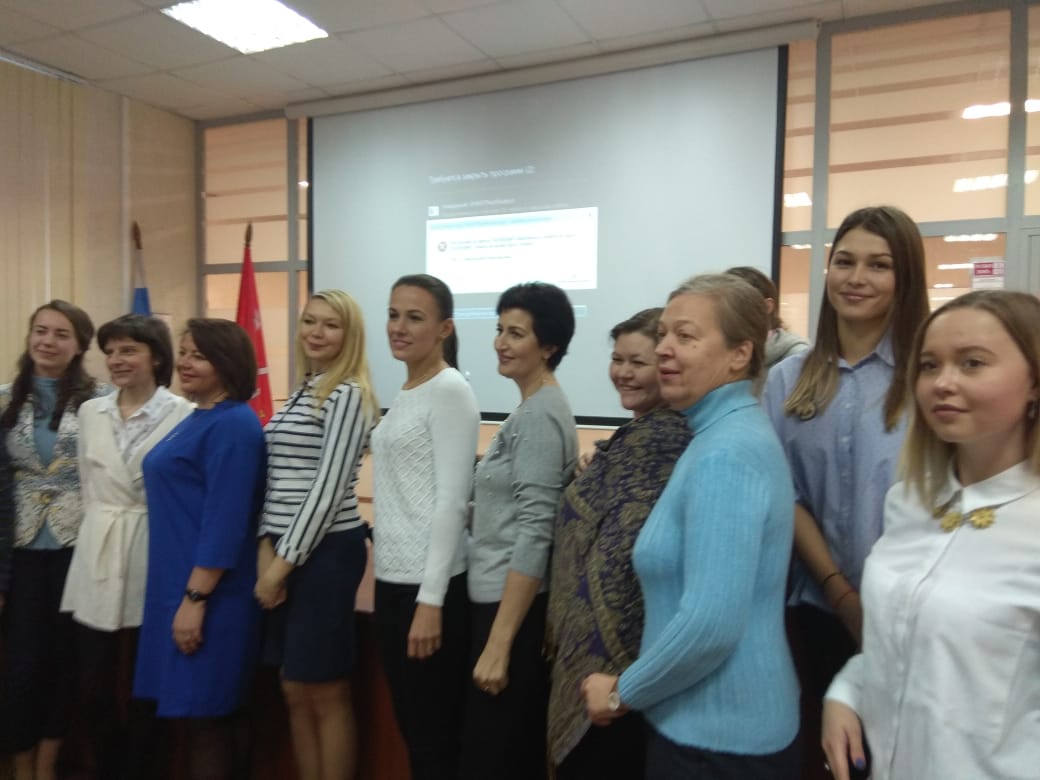 Конкурс педагогических достижений