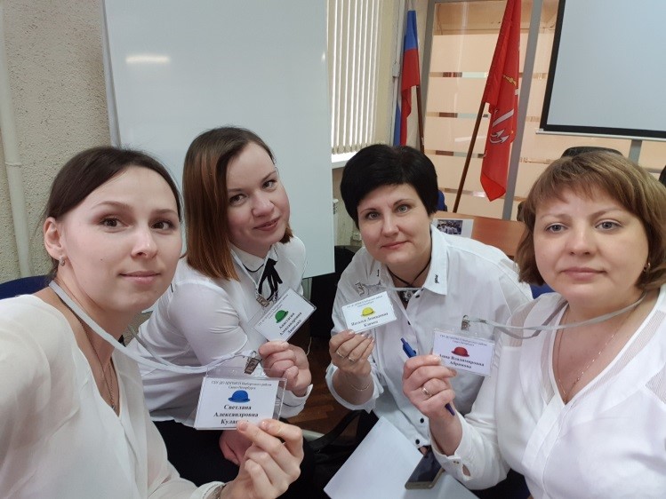 Конкурс педагогических достижений