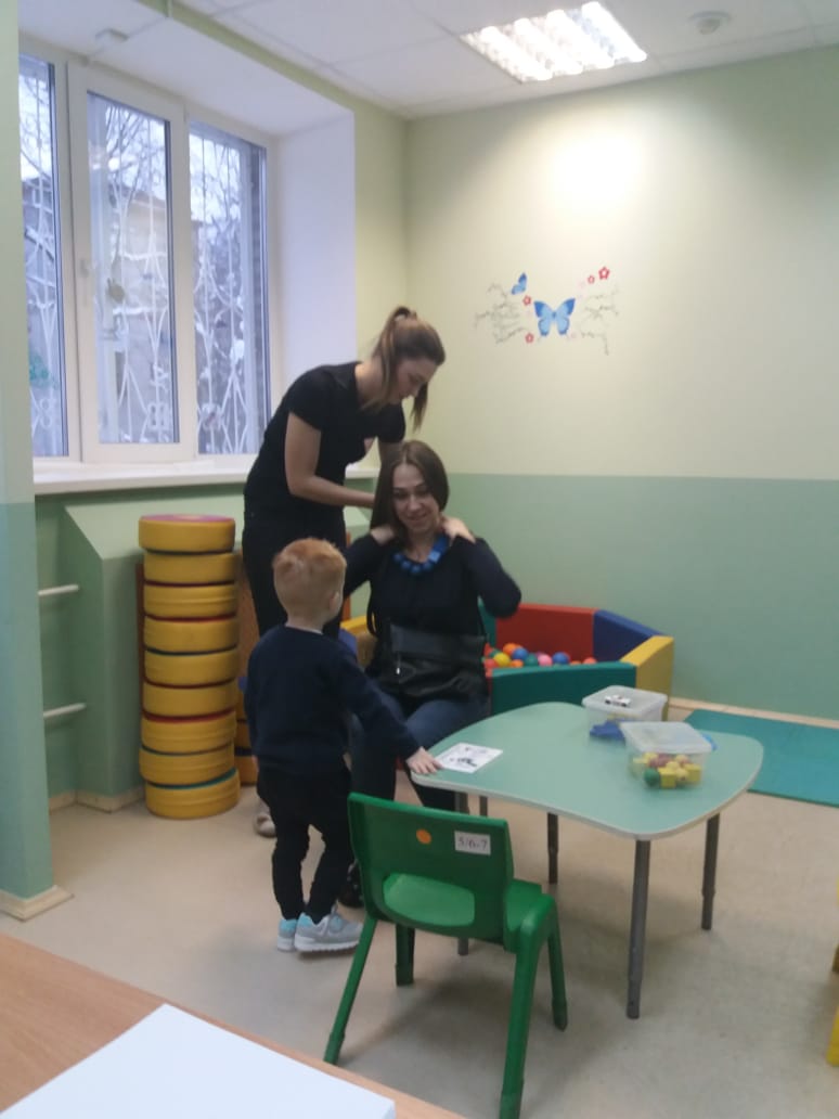 Открытое занятие по оказанию ранней помощи и сопровождению ребенка и семьи