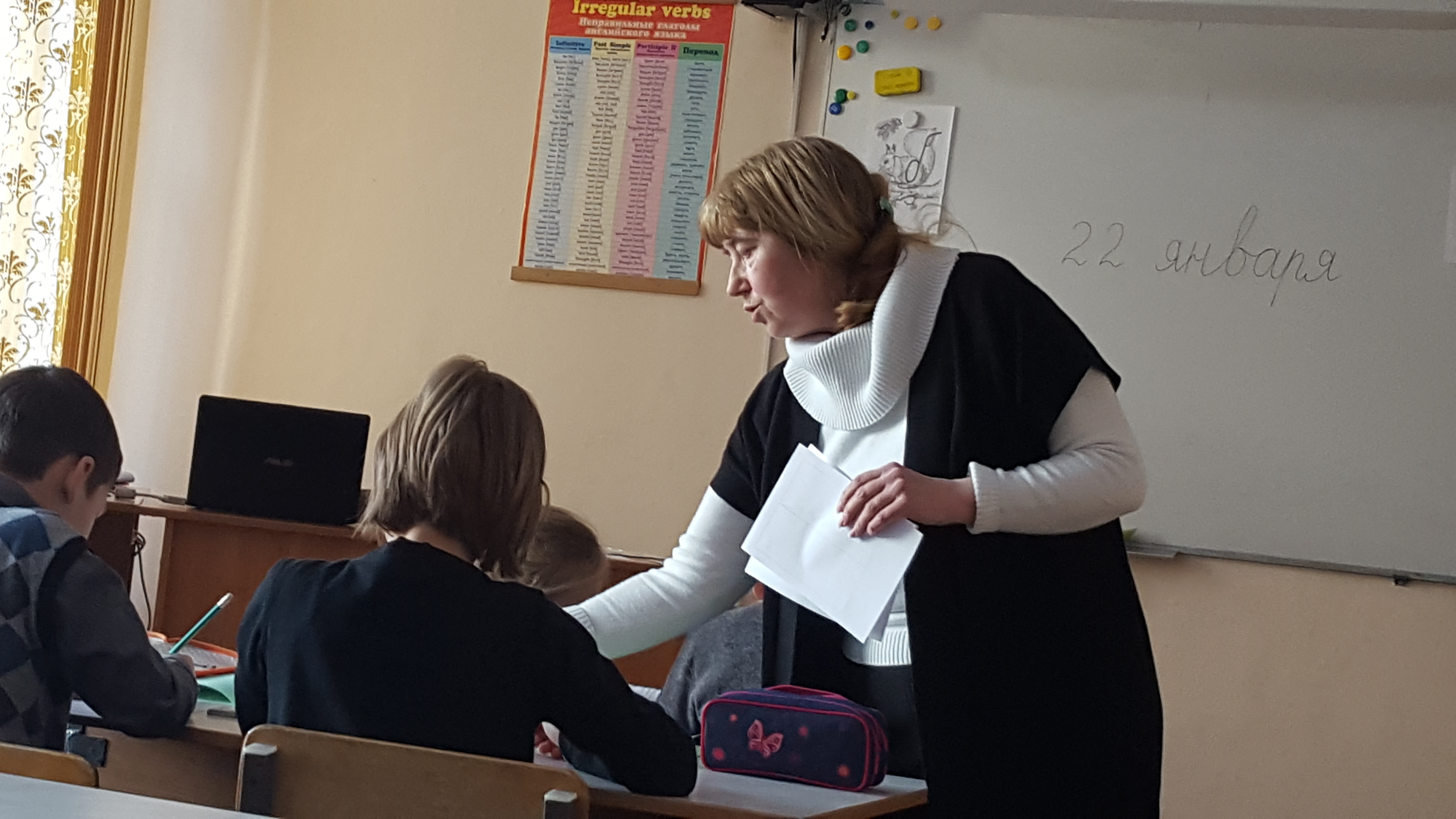 Логопедическое занятие